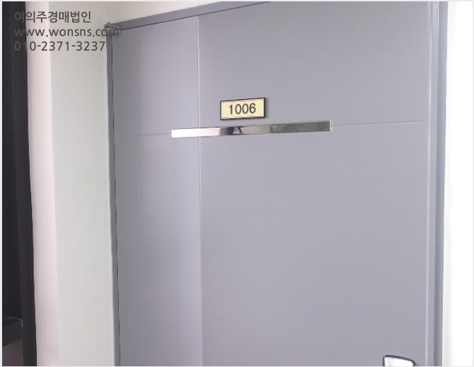 ¾ÆÆÄÆ® »çÁø1 | ¼ö¿ø½Ã ±Ç¼±±¸ ±Ç¼±µ¿ ÆÄÅ©¾Ø½ÃƼŸ¿ö2 | 2024Ÿ°æ3700 | ¾ÆÆÄÆ®°æ¸Å