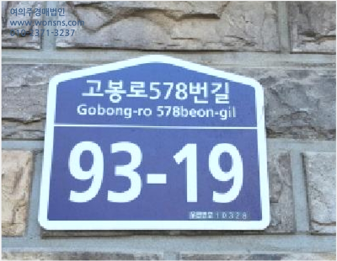 ´Ù¼¼´ë,ºô¶ó »çÁø1 | °í¾ç½Ã Àϻ굿±¸ ¼º¼®µ¿ | 2025Ÿ°æ64381 | ´Ù¼¼´ë,ºô¶ó°æ¸Å