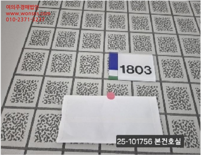 ¾ÆÆÄÆ® »çÁø1 | ºÏ±¸ È¸íµ¿ 188 | 2025Ÿ°æ101756 | ¾ÆÆÄÆ®°æ¸Å