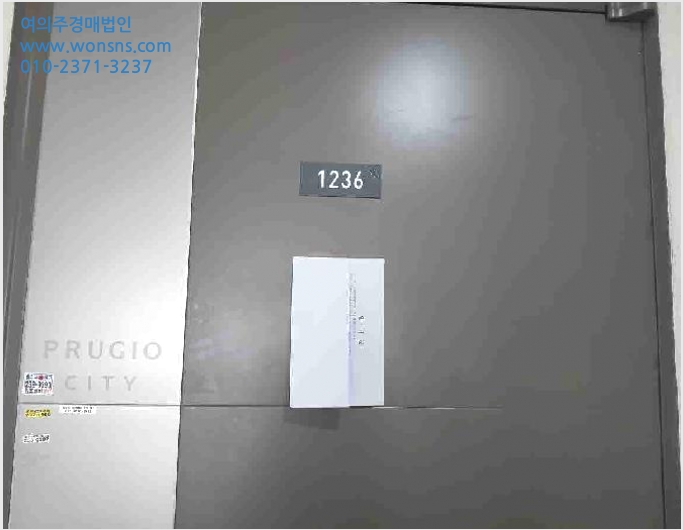 ¿ÀÇǽºÅÚ »çÁø1 | ȼº½Ã ´Éµ¿ 1065-3 | 2025Ÿ°æ55550 | ¿ÀÇǽºÅÚ°æ¸Å