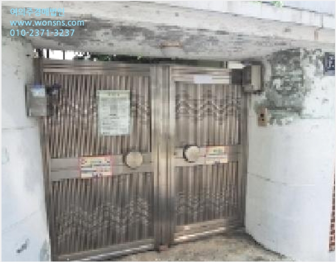 ÁÖÅà »çÁø1 | ¹ÌÃßȦ±¸ ¼þÀǵ¿ 248-109 | 2025Ÿ°æ509527 | ÁÖÅðæ¸Å