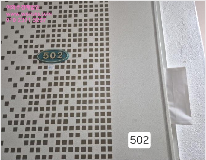 ¿ÀÇǽºÅÚ »çÁø1 | ¼±¸ ¼´ë½Åµ¿1°¡ 26-3 | 2025Ÿ°æ1116 | ¿ÀÇǽºÅÚ°æ¸Å