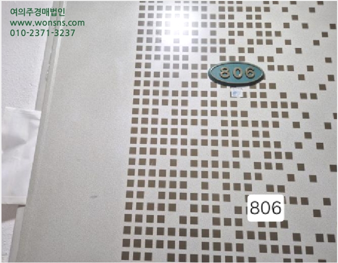 ¿ÀÇǽºÅÚ »çÁø1 | ¼±¸ ¼´ë½Åµ¿1°¡ 26-3 | 2025Ÿ°æ1116 | ¿ÀÇǽºÅÚ°æ¸Å