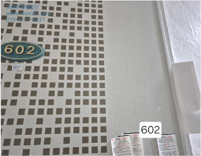 ¿ÀÇǽºÅÚ »çÁø1 | ¼±¸ ¼´ë½Åµ¿1°¡ 26-3 | 2025Ÿ°æ1116 | ¿ÀÇǽºÅÚ°æ¸Å