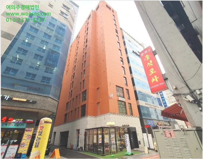¿ÀÇǽºÅÚ »çÁø1 | ±¤Áø±¸ Á߰ 649-11 Æò°¿ÀÇǽºÅÚ | 2024Ÿ°æ454 | ¿ÀÇǽºÅÚ°æ¸Å