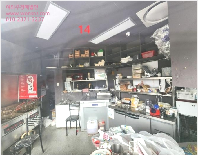 »ó°¡,»ç¹«½Ç »çÁø1 | ÆòÅýà µ¿»èµ¿ 416 ÀÌÆíÇѼ¼»óÁöÁ¦¿ª±Ù¸°»ýȰ½Ã¼³ | 2024Ÿ°æ55854 | »ó°¡,»ç¹«½Ç°æ¸Å