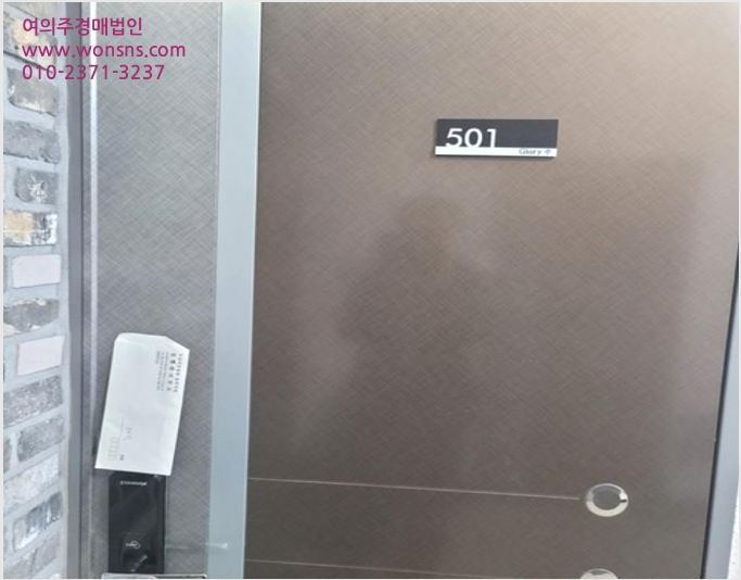 ´Ù¼¼´ë,ºô¶ó »çÁø1 | ¼ö¿µ±¸ ¸Á¹Ìµ¿ 963-63 ±Û·Î¸®¼ö | 2024Ÿ°æ6088 | ´Ù¼¼´ë,ºô¶ó°æ¸Å