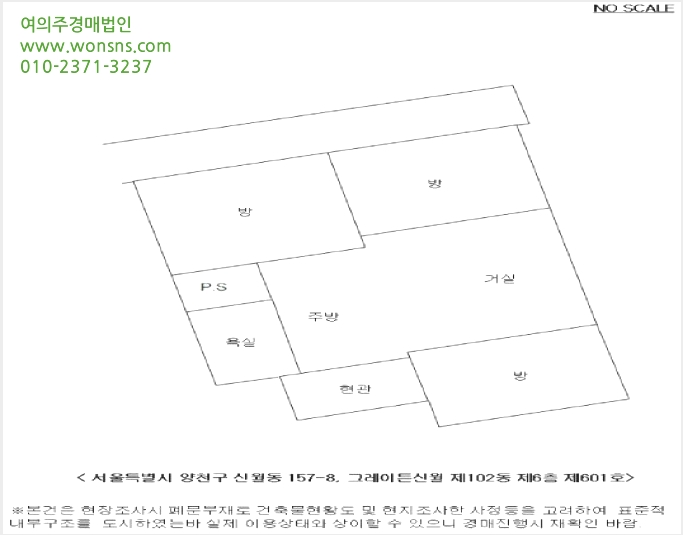 ´Ù¼¼´ë,ºô¶ó »çÁø1 | ¾çõ±¸ ½Å¿ùµ¿ 157-8 | 2025Ÿ°æ10382 | ´Ù¼¼´ë,ºô¶ó°æ¸Å