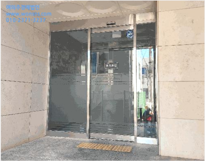 ¿ÀÇǽºÅÚ »çÁø1 | °ÅÁ¦½Ã °íÇöµ¿ 159-1 | 2025Ÿ°æ21697 | ¿ÀÇǽºÅÚ°æ¸Å