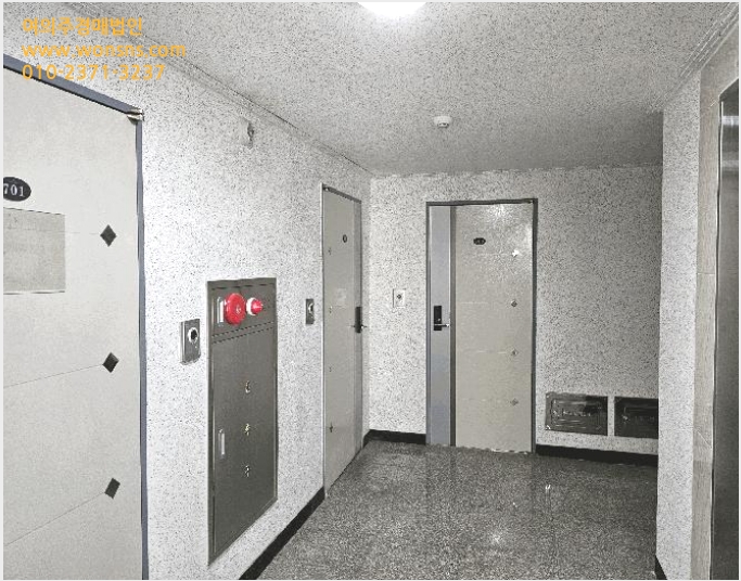 µµ½ÃÇü»ýȰÁÖÅà »çÁø1 | Áß±¸ ¹®Ã¢µ¿ 48-3 | 2025Ÿ°æ501585 | µµ½ÃÇü»ýȰÁÖÅðæ¸Å