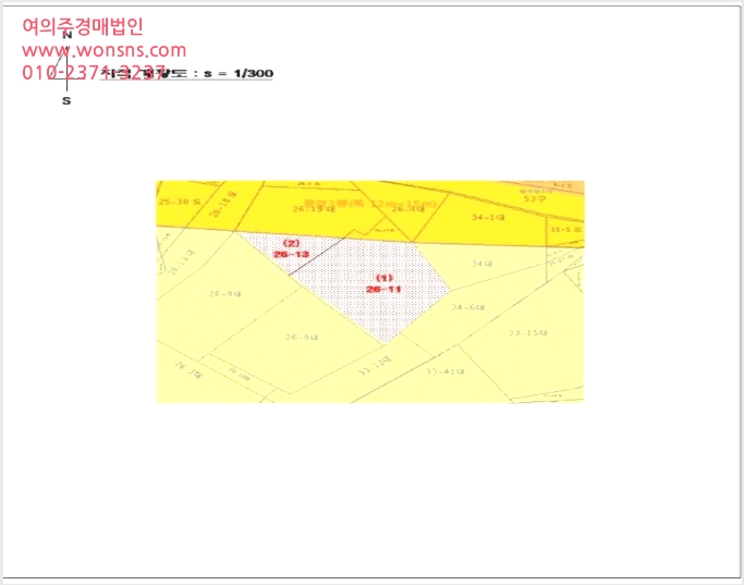 ÅäÁö(´ëÁö) »çÁø1 | ¼±¸ ³²ºÎ¹Îµ¿ 26-11 | 2025Ÿ°æ101163 | ÅäÁö(´ëÁö)°æ¸Å