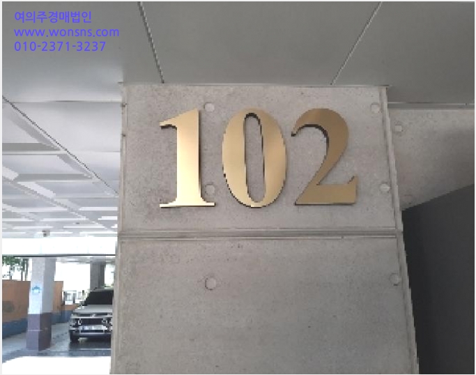 ´Ù¼¼´ë,ºô¶ó »çÁø1 | °¼±¸ ³»¹ß»êµ¿ 718-20 | 2025Ÿ°æ11091 | ´Ù¼¼´ë,ºô¶ó°æ¸Å