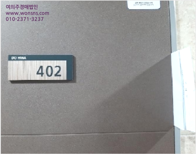 ´Ù¼¼´ë,ºô¶ó »çÁø1 | °¼±¸ ³»¹ß»êµ¿ 718-20 | 2025Ÿ°æ11091 | ´Ù¼¼´ë,ºô¶ó°æ¸Å
