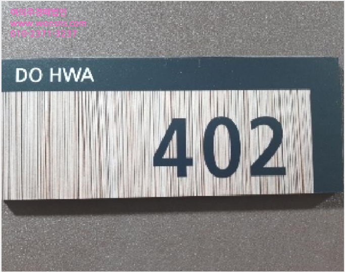 ´Ù¼¼´ë,ºô¶ó »çÁø1 | °¼±¸ ³»¹ß»êµ¿ 718-20 | 2025Ÿ°æ11091 | ´Ù¼¼´ë,ºô¶ó°æ¸Å