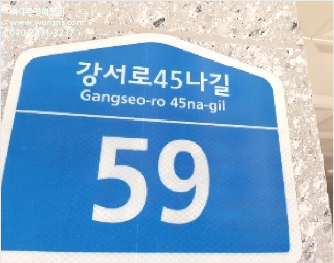 ´Ù¼¼´ë,ºô¶ó »çÁø1 | °¼±¸ ³»¹ß»êµ¿ 718-20 | 2025Ÿ°æ11091 | ´Ù¼¼´ë,ºô¶ó°æ¸Å