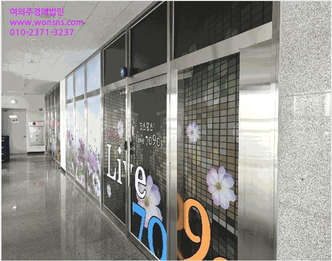 »ó°¡ »çÁø1 | ¼ö¿ø½Ã ±Ç¼±±¸ È£¸Å½Çµ¿ | 2025Ÿ°æ981 | »ó°¡°æ¸Å
