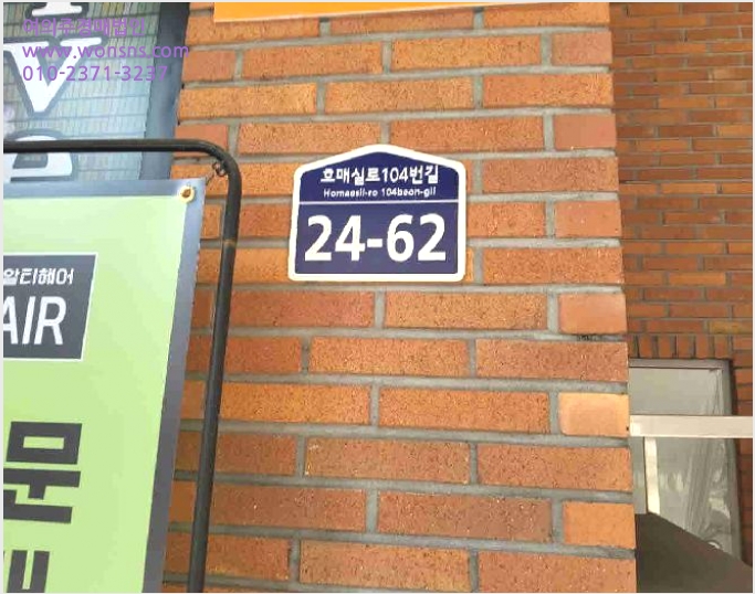 »ó°¡ »çÁø1 | ¼ö¿ø½Ã ±Ç¼±±¸ È£¸Å½Çµ¿ | 2025Ÿ°æ981 | »ó°¡°æ¸Å