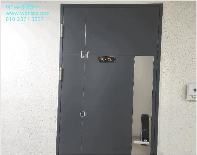 ¿ÀÇǽºÅÚ »çÁø1 | À¯¼º±¸ °üÆòµ¿ 1354 | 2025Ÿ°æ503829 | ¿ÀÇǽºÅÚ°æ¸Å