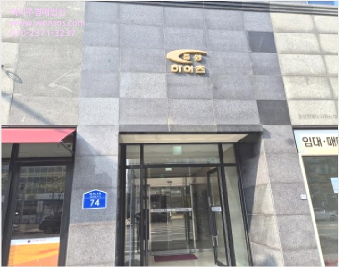 ¿ÀÇǽºÅÚ »çÁø1 | À¯¼º±¸ °üÆòµ¿ 1354 | 2025Ÿ°æ503829 | ¿ÀÇǽºÅÚ°æ¸Å