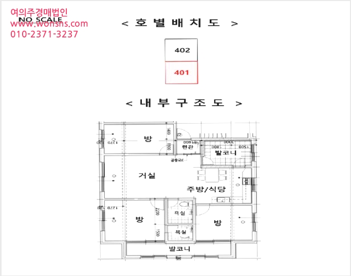 ´Ù¼¼´ë,ºô¶ó »çÁø1 | ÆÄÁֽà ¾ß´çµ¿ 153-2 | 2025Ÿ°æ64827 | ´Ù¼¼´ë,ºô¶ó°æ¸Å