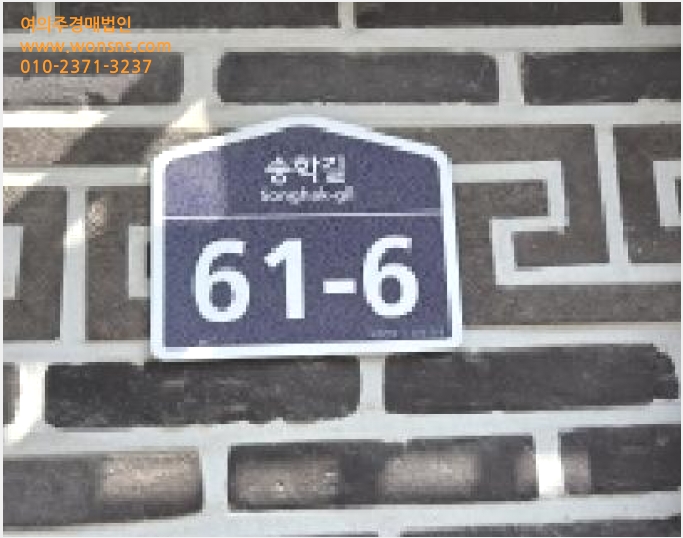 ´Ù¼¼´ë,ºô¶ó »çÁø1 | ÆÄÁֽà ¾ß´çµ¿ 153-2 | 2025Ÿ°æ64827 | ´Ù¼¼´ë,ºô¶ó°æ¸Å