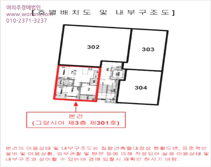 ´Ù¼¼´ë,ºô¶ó »çÁø1 | °µ¿±¸ õȣµ¿ 310-3 | 2025Ÿ°æ51278 | ´Ù¼¼´ë,ºô¶ó°æ¸Å