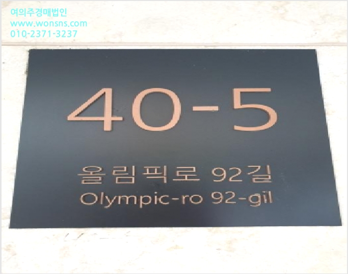 ´Ù¼¼´ë,ºô¶ó »çÁø1 | °µ¿±¸ õȣµ¿ 310-3 | 2025Ÿ°æ51278 | ´Ù¼¼´ë,ºô¶ó°æ¸Å
