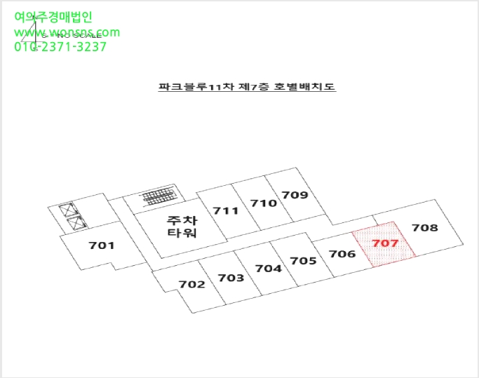 ¾ÆÆÄÆ® »çÁø1 | »ç»ó±¸ ±¥¹ýµ¿ 270-9 | 2025Ÿ°æ101073 | ¾ÆÆÄÆ®°æ¸Å