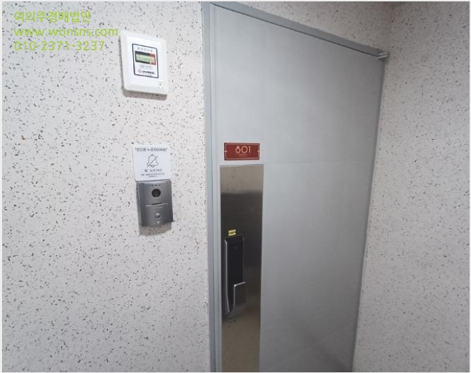 ´Ù¼¼´ë,ºô¶ó »çÁø1 | ¿µµµ±¸ ûÇе¿ 101-99 ûÇе¿¾ÆÁøÆç¸®½º | 2024Ÿ°æ1407 | ´Ù¼¼´ë,ºô¶ó°æ¸Å