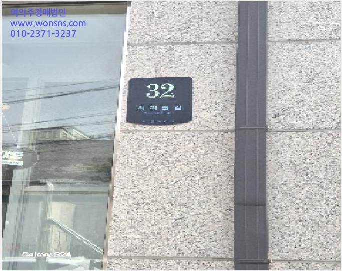 ´Ù¼¼´ë,ºô¶ó »çÁø1 | ¼Ãʱ¸ ¼Ãʵ¿ 1612-17 | 2025Ÿ°æ102192 | ´Ù¼¼´ë,ºô¶ó°æ¸Å