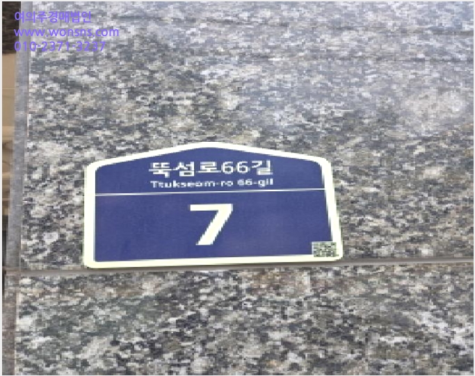 ´Ù¼¼´ë,ºô¶ó »çÁø1 | ±¤Áø±¸ ±¸Àǵ¿ 596-1 | 2025Ÿ°æ51813 | ´Ù¼¼´ë,ºô¶ó°æ¸Å