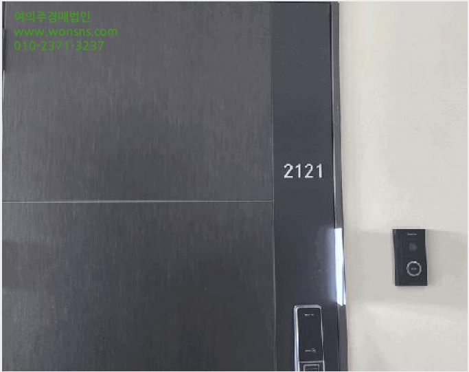 ¿ÀÇǽºÅÚ »çÁø1 | ÆòÅýà Àå´çµ¿ 154 | 2025Ÿ°æ43135 | ¿ÀÇǽºÅÚ°æ¸Å