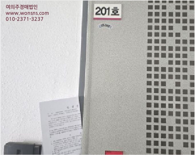 ´Ù¼¼´ë,ºô¶ó »çÁø1 | Ä¥°î±º µ¿¸í¸é ³²¿ø¸® | 2025Ÿ°æ9990 | ´Ù¼¼´ë,ºô¶ó°æ¸Å