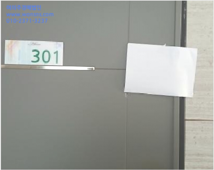 ´Ù¼¼´ë,ºô¶ó »çÁø1 | °í¾ç½Ã ´ö¾ç±¸ ¿ëµÎµ¿ | 2025Ÿ°æ65259 | ´Ù¼¼´ë,ºô¶ó°æ¸Å