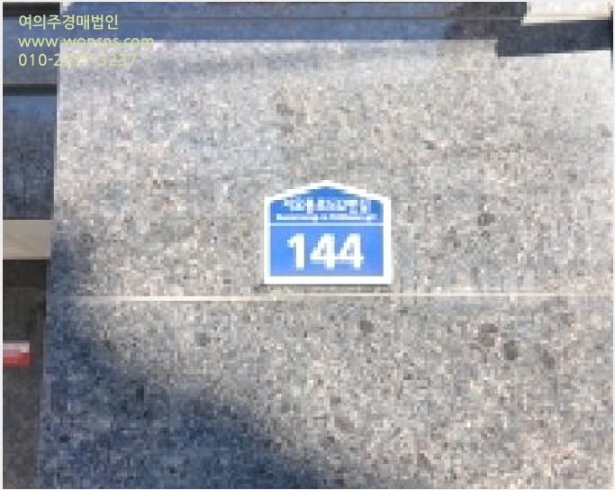 ´Ù¼¼´ë,ºô¶ó »çÁø1 | °í¾ç½Ã ´ö¾ç±¸ ¿ëµÎµ¿ | 2025Ÿ°æ65259 | ´Ù¼¼´ë,ºô¶ó°æ¸Å
