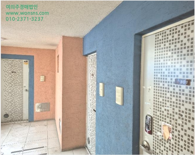 ´Ù¼¼´ë,ºô¶ó »çÁø1 | ÁøÁֽà »óÆòµ¿ 208-12 ÇѼֺô¸®Áö | 2024Ÿ°æ2905 | ´Ù¼¼´ë,ºô¶ó°æ¸Å