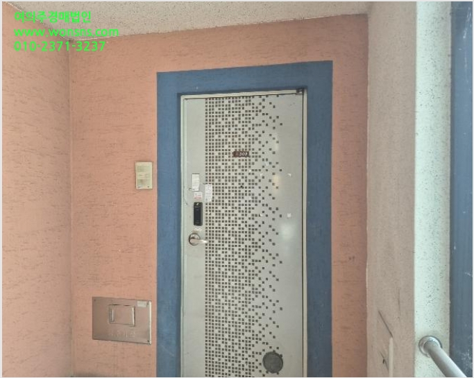´Ù¼¼´ë,ºô¶ó »çÁø1 | ÁøÁֽà »óÆòµ¿ 208-12 ÇѼֺô¸®Áö | 2024Ÿ°æ2905 | ´Ù¼¼´ë,ºô¶ó°æ¸Å