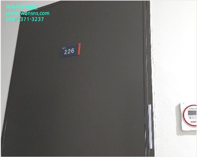 ¾ÆÆÄÆ®Çü°øÀå »çÁø1 | ³ªÁֽà ºû°¡¶÷µ¿ 186-1 °ÔÅä333Áö½Ä»ê¾÷¼¾ÅÍ | 2024Ÿ°æ9394 | ¾ÆÆÄÆ®Çü°øÀå°æ¸Å