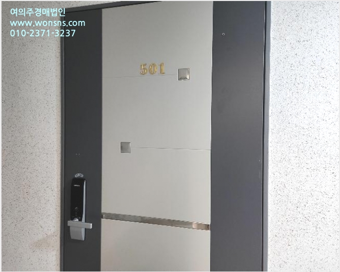¾ÆÆÄÆ® »çÁø1 | ÀÇÁ¤ºÎ½Ã ÀÇÁ¤ºÎµ¿ 20-12 ÈïÀÏȦµù½º | 2024Ÿ°æ81902 | ¾ÆÆÄÆ®°æ¸Å
