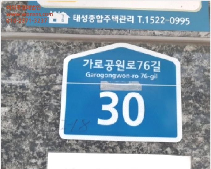 ´Ù¼¼´ë,ºô¶ó »çÁø1 | °¼±¸ Ȱ 372-18 | 2025Ÿ°æ724 | ´Ù¼¼´ë,ºô¶ó°æ¸Å