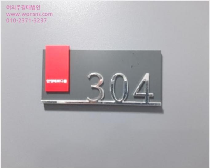 ´Ù¼¼´ë,ºô¶ó »çÁø1 | °¼±¸ Ȱ 372-18 | 2025Ÿ°æ724 | ´Ù¼¼´ë,ºô¶ó°æ¸Å