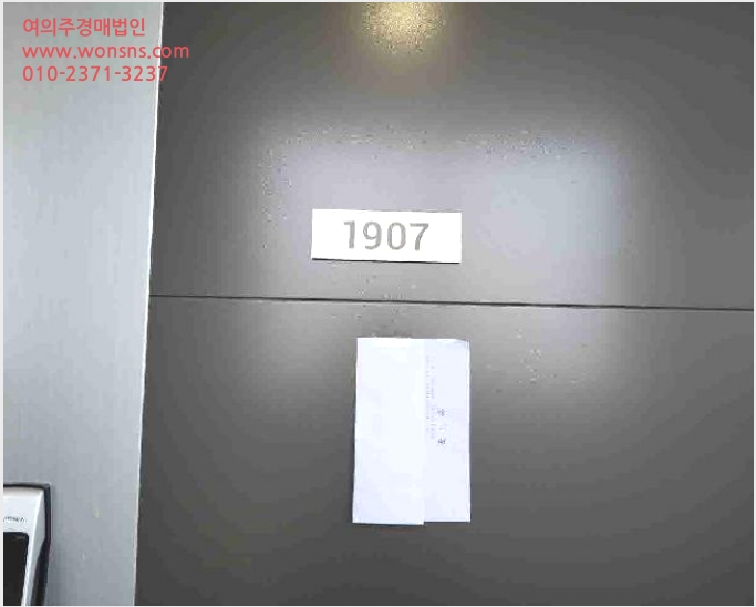 ¿ÀÇǽºÅÚ »çÁø1 | ȼº½Ã ¿µÃµµ¿ 833 | 2025Ÿ°æ54396 | ¿ÀÇǽºÅÚ°æ¸Å