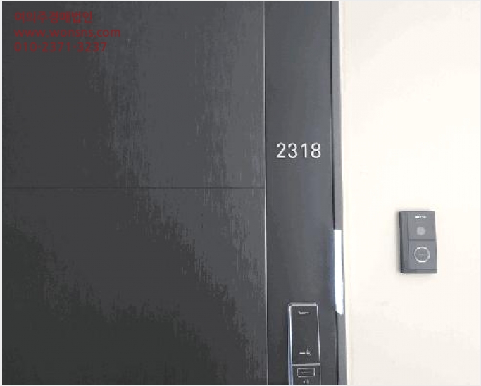 ¿ÀÇǽºÅÚ »çÁø1 | ÆòÅýà Àå´çµ¿ 154 | 2025Ÿ°æ43135 | ¿ÀÇǽºÅÚ°æ¸Å