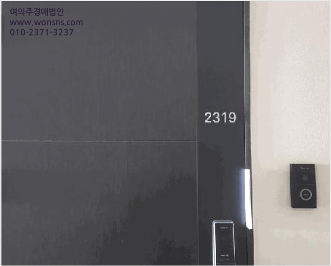 ¿ÀÇǽºÅÚ »çÁø1 | ÆòÅýà Àå´çµ¿ 154 | 2025Ÿ°æ43135 | ¿ÀÇǽºÅÚ°æ¸Å