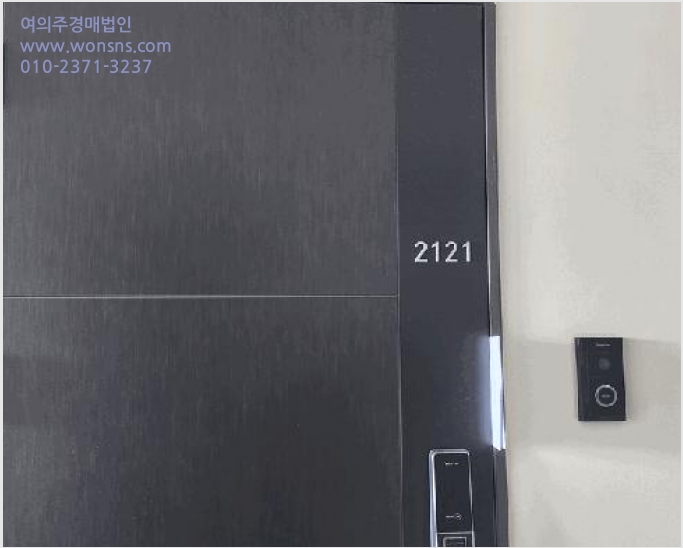 ¿ÀÇǽºÅÚ »çÁø1 | ÆòÅýà Àå´çµ¿ 154 | 2025Ÿ°æ43135 | ¿ÀÇǽºÅÚ°æ¸Å