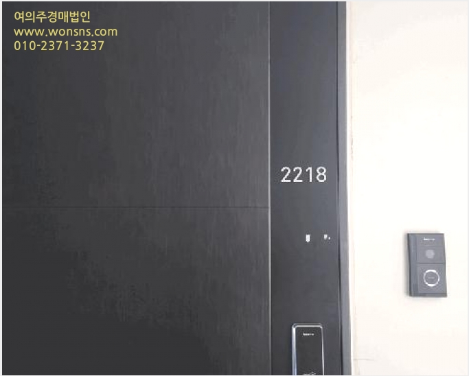 ¿ÀÇǽºÅÚ »çÁø1 | ÆòÅýà Àå´çµ¿ 154 | 2025Ÿ°æ43135 | ¿ÀÇǽºÅÚ°æ¸Å