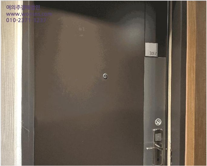 Äܵµ(È£ÅÚ) »çÁø1 | ÀüÁֽà ¿Ï»ê±¸ °í»çµ¿ | 2025Ÿ°æ31057 | Äܵµ(È£ÅÚ)°æ¸Å