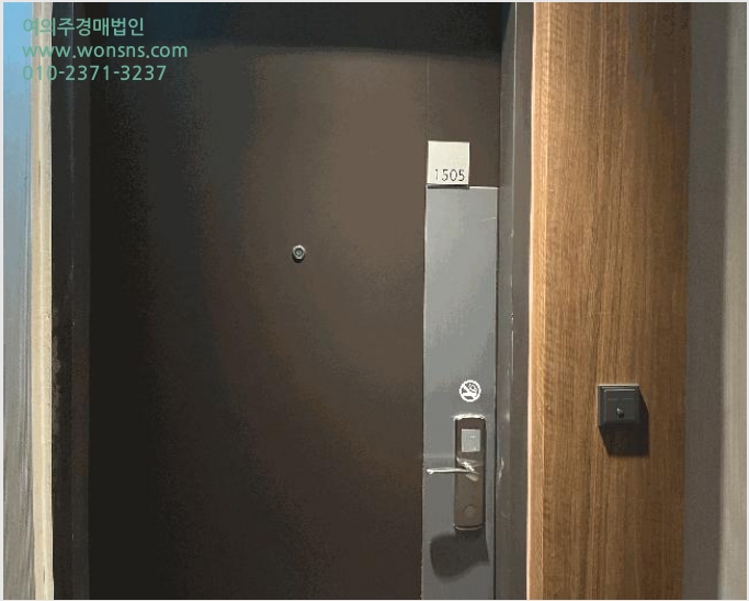 Äܵµ(È£ÅÚ) »çÁø1 | ÀüÁֽà ¿Ï»ê±¸ °í»çµ¿ | 2025Ÿ°æ31057 | Äܵµ(È£ÅÚ)°æ¸Å