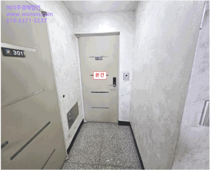 ´Ù¼¼´ë,ºô¶ó »çÁø1 | ¼±¸ °Ë¾Ïµ¿ 499-6 | 2025Ÿ°æ509948 | ´Ù¼¼´ë,ºô¶ó°æ¸Å