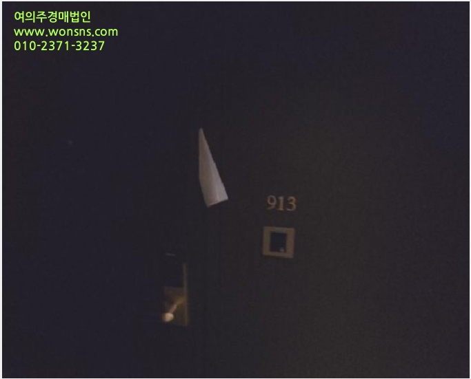 Äܵµ(È£ÅÚ) »çÁø1 | Áß±¸ Á߻굿 1953-2 | 2025Ÿ°æ508584 | Äܵµ(È£ÅÚ)°æ¸Å